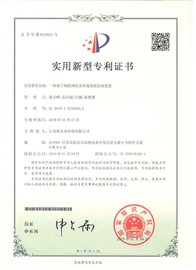 果博·(中国游)官方网站-App Store