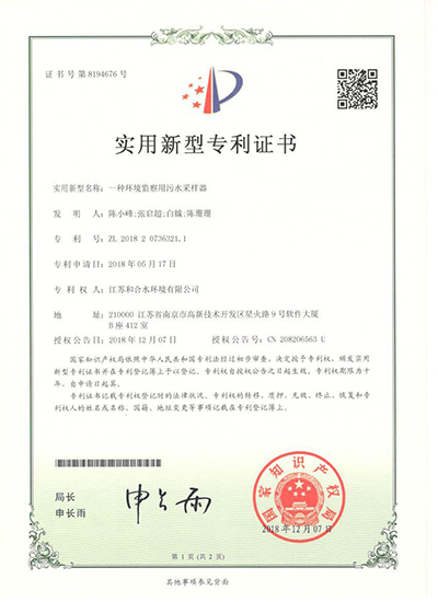 果博·(中国游)官方网站-App Store