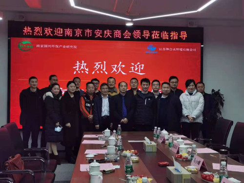 果博·(中国游)官方网站-App Store