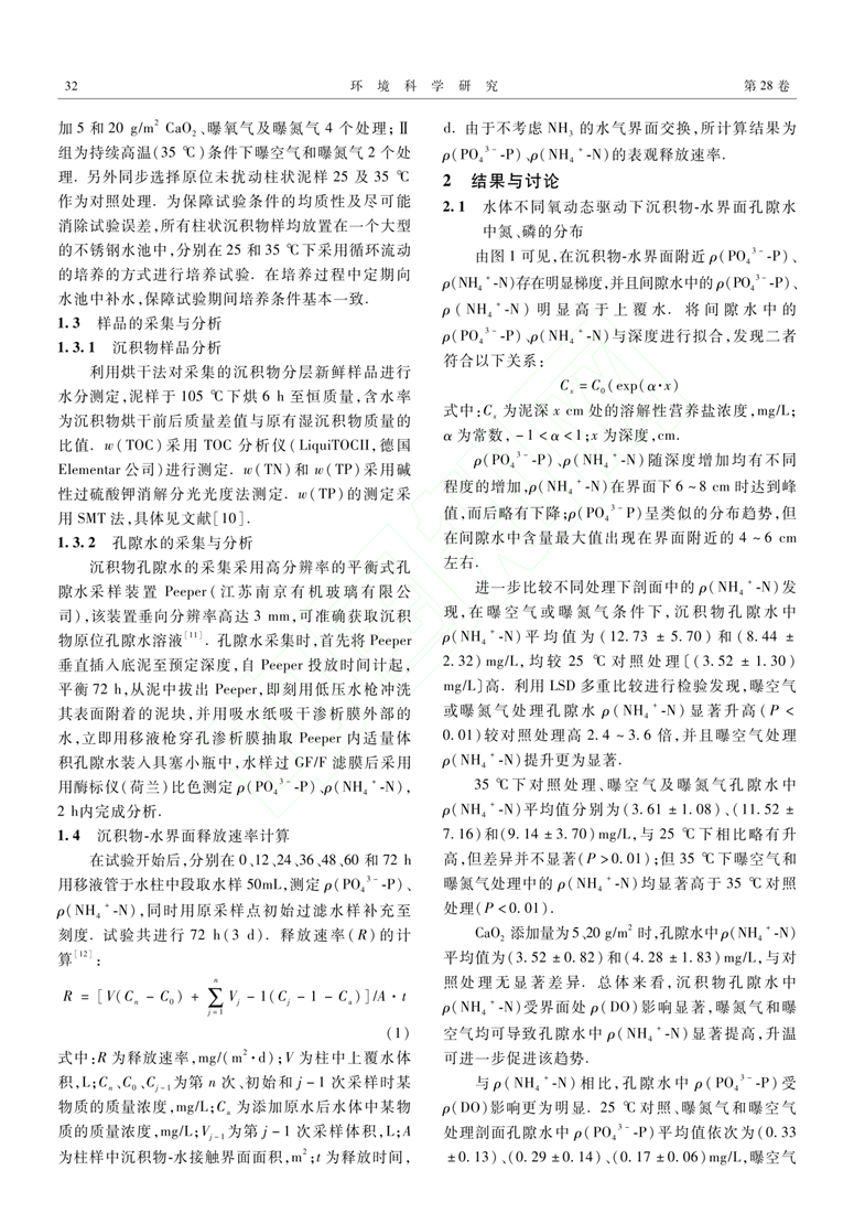 果博·(中国游)官方网站-App Store