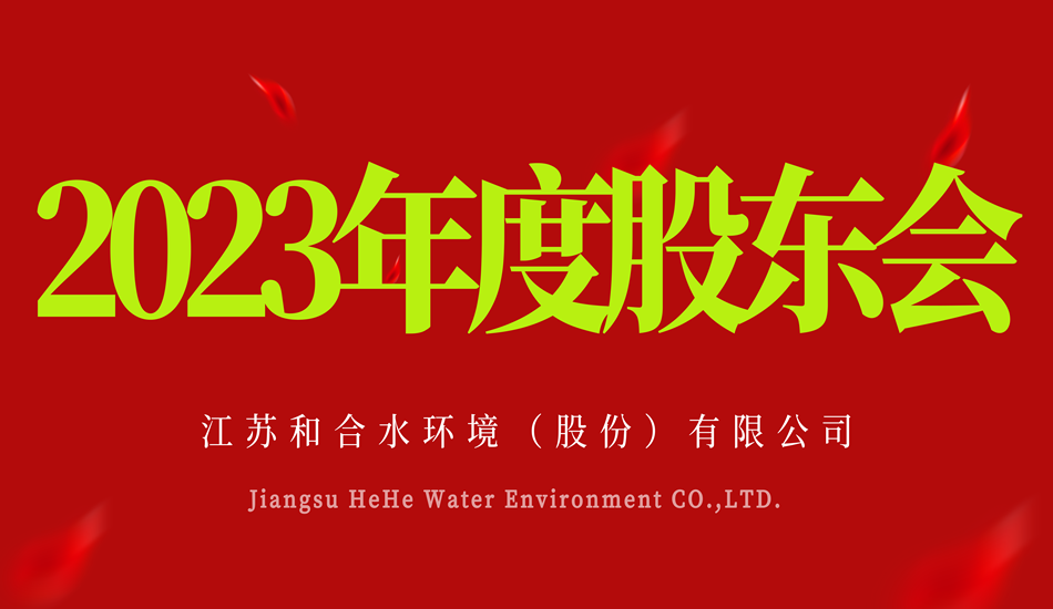 果博·(中国游)官方网站-App Store