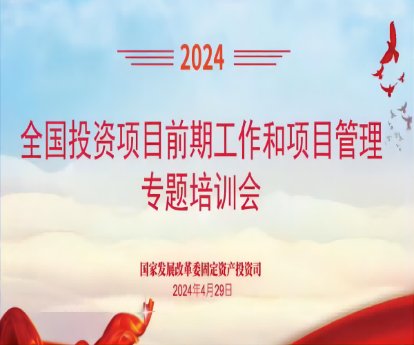 果博·(中国游)官方网站-App Store