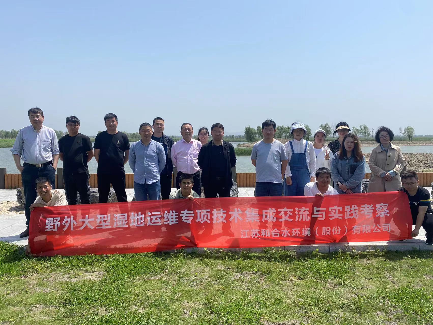 果博官网快乐之旅—安徽合肥二日游