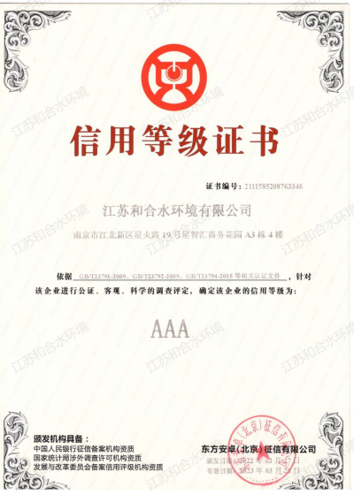 果博·(中国游)官方网站-App Store