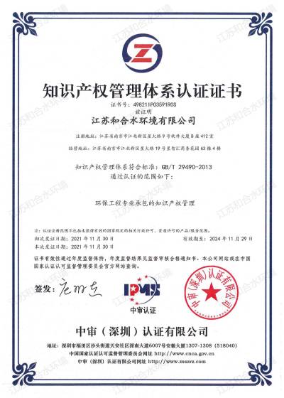 果博·(中国游)官方网站-App Store