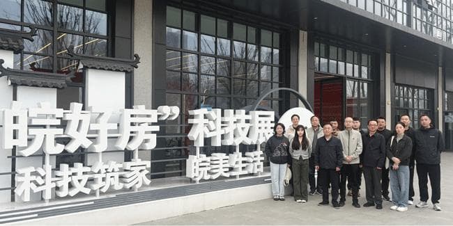 6966集团-不凡成就非凡,相信品牌的力量