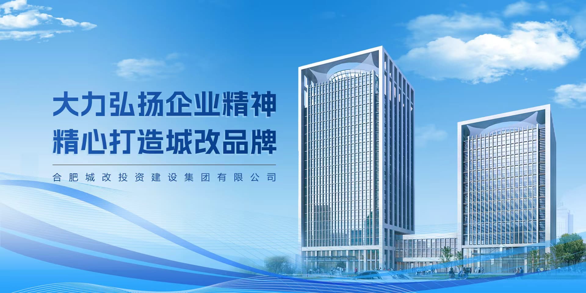 6966集团-不凡成就非凡,相信品牌的力量