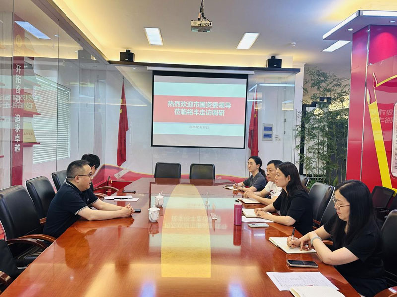 6966集团-不凡成就非凡,相信品牌的力量