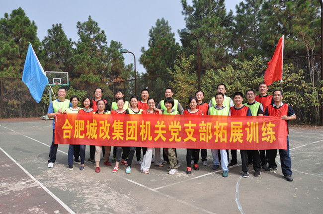 20151027161309_1797 6966集团-不凡成就非凡,相信品牌的力量
