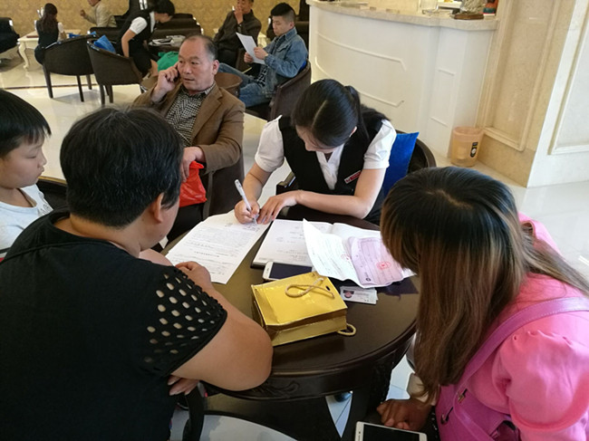 6966集团-不凡成就非凡,相信品牌的力量