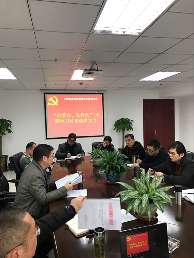 6966集团-不凡成就非凡,相信品牌的力量