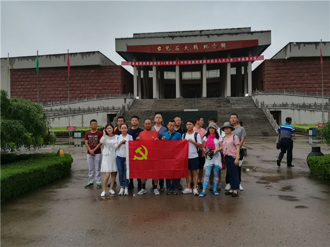 20170814090002_5468 6966集团-不凡成就非凡,相信品牌的力量