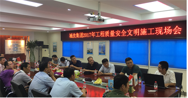 20170913152652_0156 6966集团-不凡成就非凡,相信品牌的力量