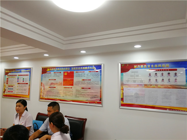 6966集团-不凡成就非凡,相信品牌的力量