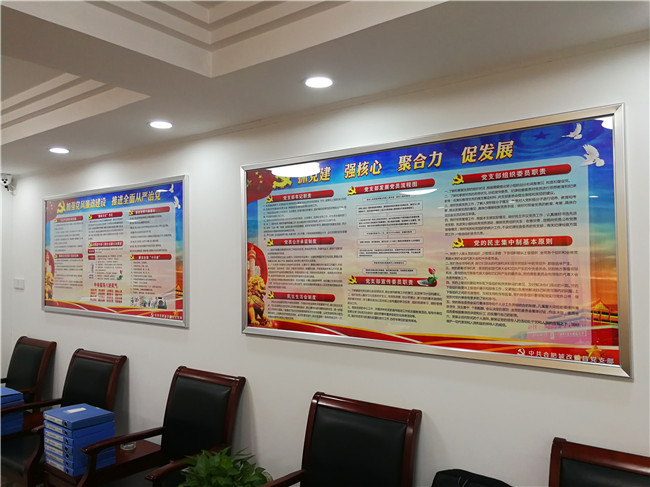 6966集团-不凡成就非凡,相信品牌的力量
