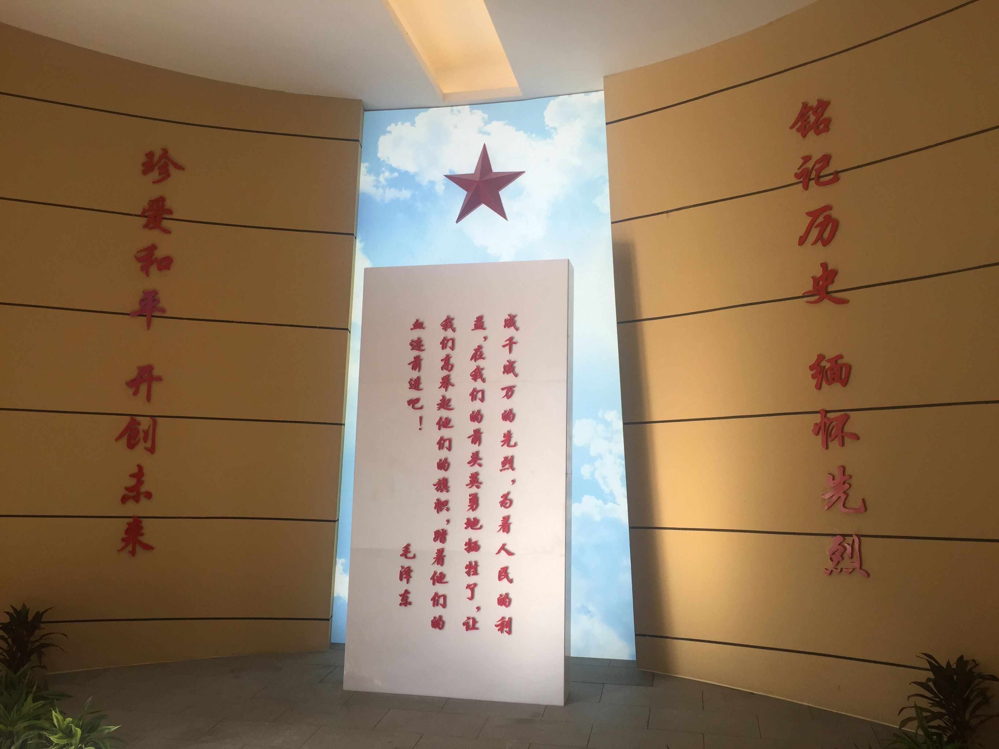 6966集团-不凡成就非凡,相信品牌的力量