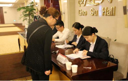 6966集团-不凡成就非凡,相信品牌的力量