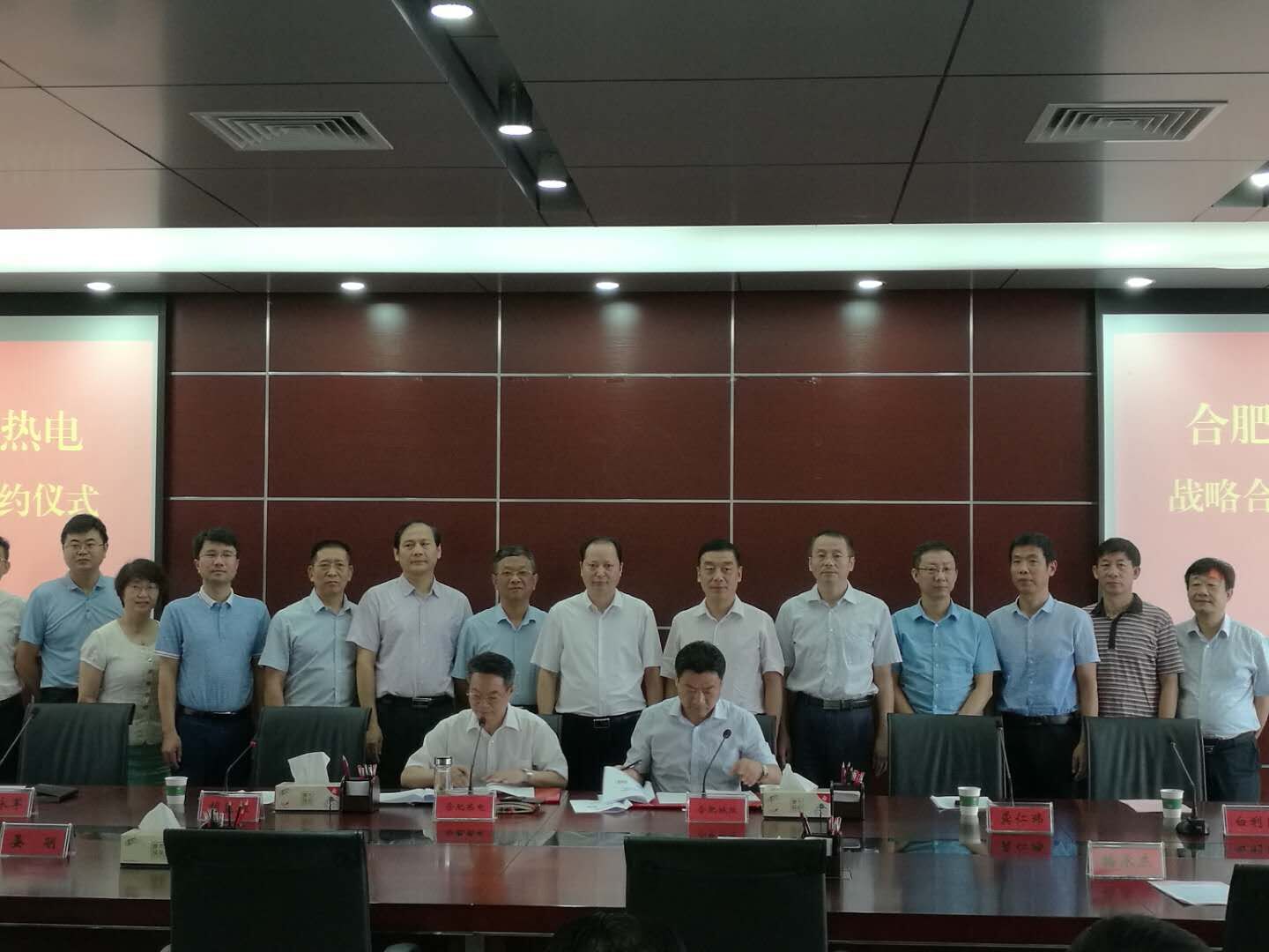 20180808105438_7612 6966集团-不凡成就非凡,相信品牌的力量