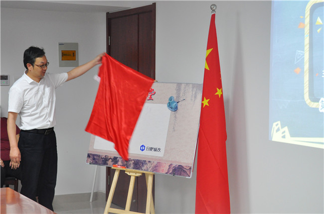 20180814104742_8275 6966集团-不凡成就非凡,相信品牌的力量