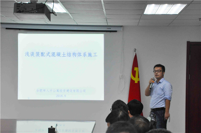 20180814104742_9930 6966集团-不凡成就非凡,相信品牌的力量