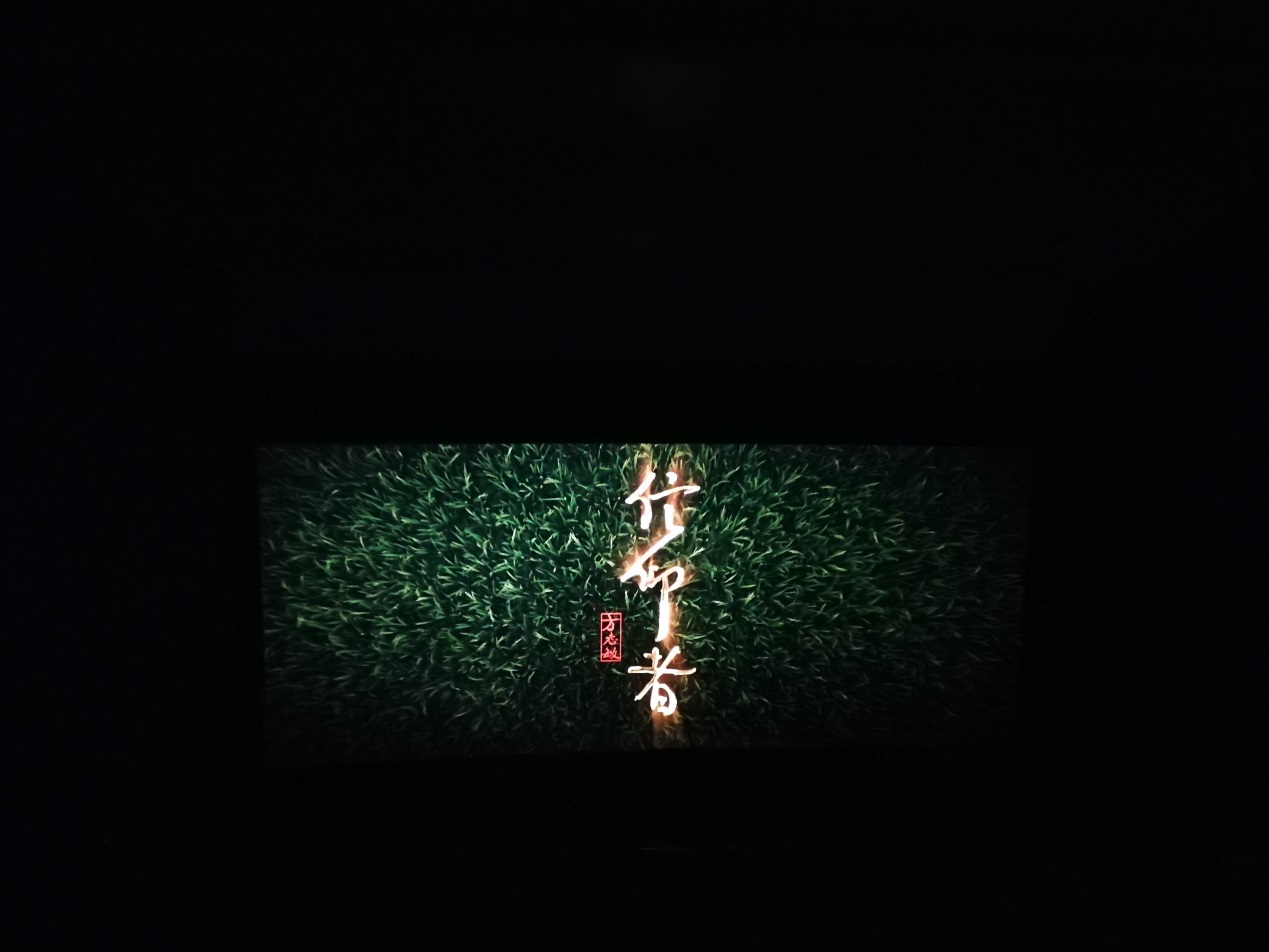 20180929150639_0917 6966集团-不凡成就非凡,相信品牌的力量