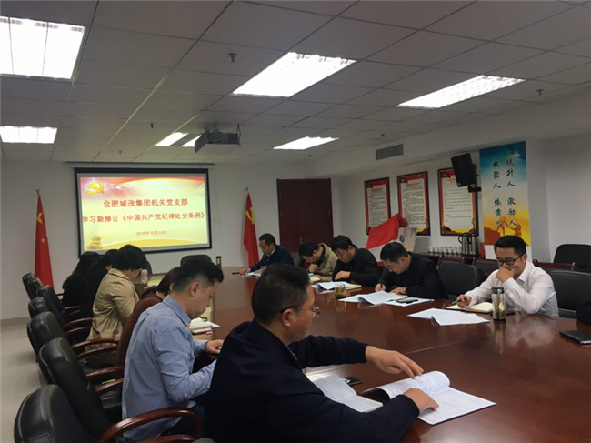 20181018091833_8875 6966集团-不凡成就非凡,相信品牌的力量