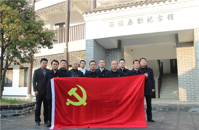 20181226163211_0473 6966集团-不凡成就非凡,相信品牌的力量
