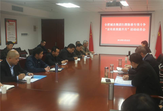 20190325112218_9477 6966集团-不凡成就非凡,相信品牌的力量
