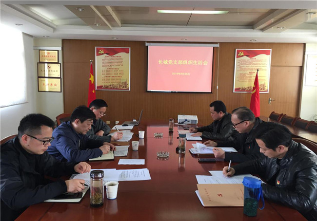 20190419100527_8063 6966集团-不凡成就非凡,相信品牌的力量