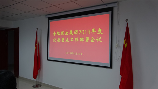 20190508155008_7938 6966集团-不凡成就非凡,相信品牌的力量