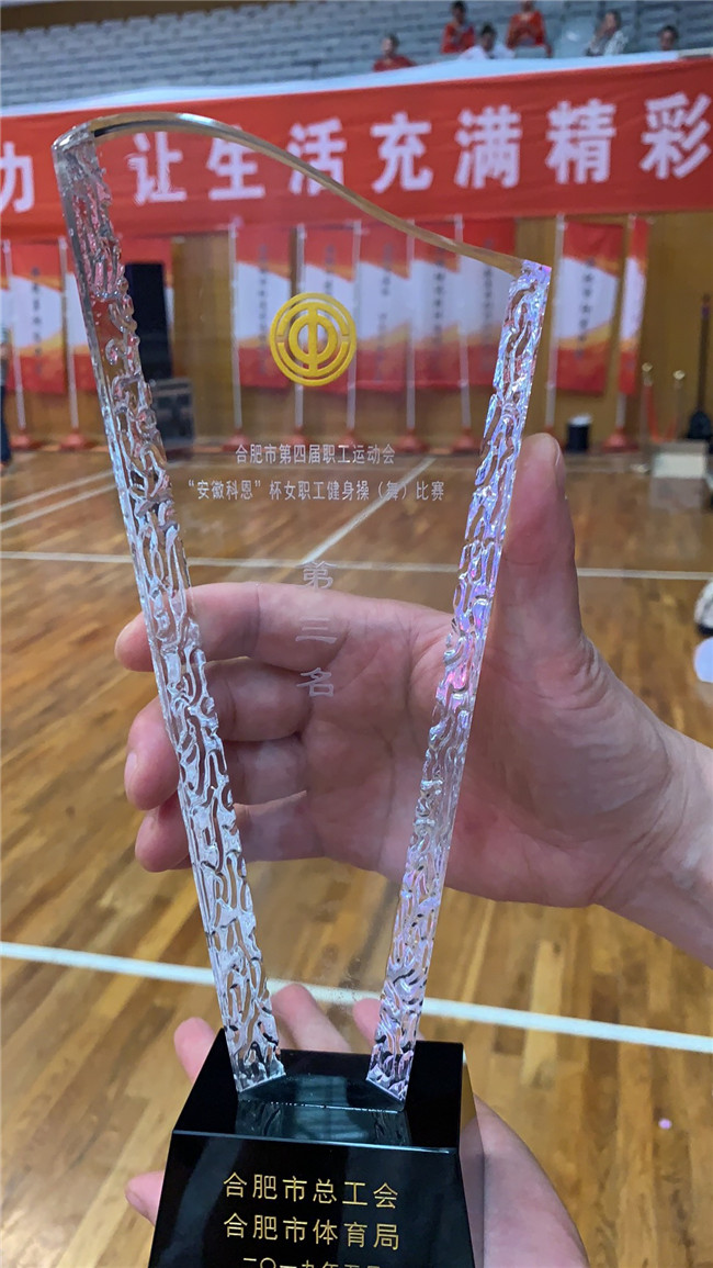 20190514164938_5918 6966集团-不凡成就非凡,相信品牌的力量