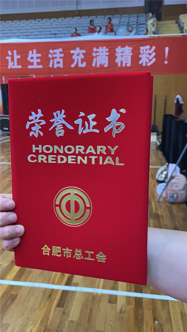 20190514165202_6872 6966集团-不凡成就非凡,相信品牌的力量
