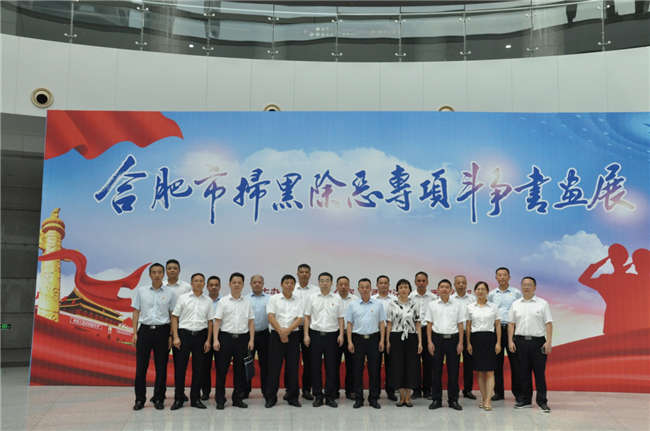 20190814111551_2758 6966集团-不凡成就非凡,相信品牌的力量