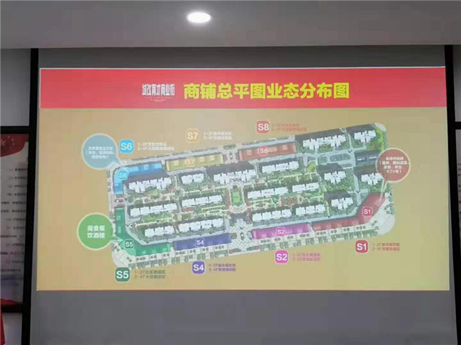 20190916150927_7437 6966集团-不凡成就非凡,相信品牌的力量