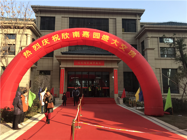 20200106102103_3482 6966集团-不凡成就非凡,相信品牌的力量
