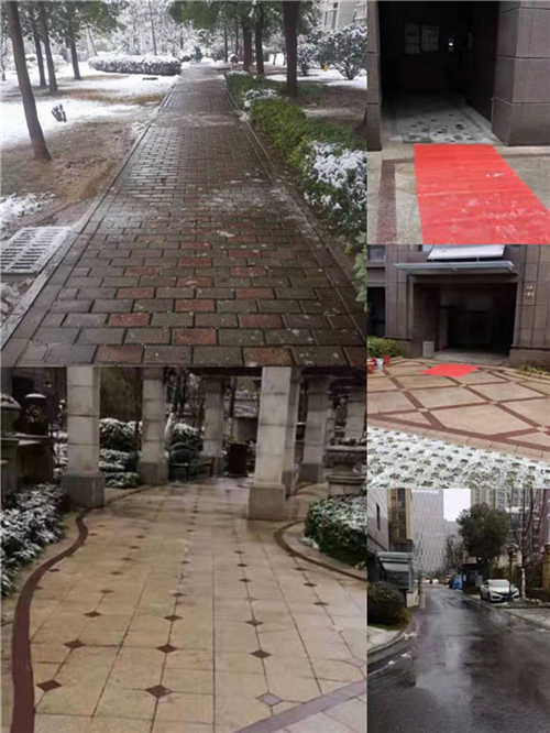 20200109113900_0232 6966集团-不凡成就非凡,相信品牌的力量