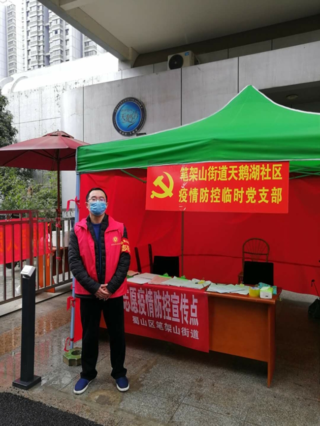 20200214183353_5158 6966集团-不凡成就非凡,相信品牌的力量