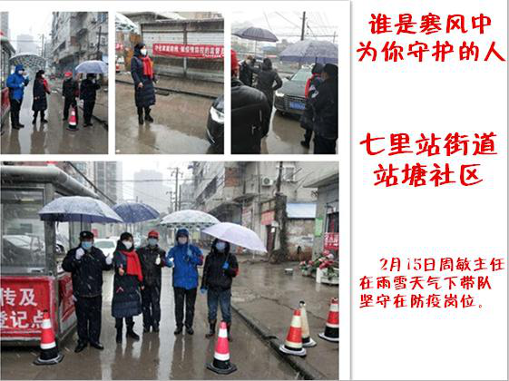 20200216095458_5003 6966集团-不凡成就非凡,相信品牌的力量