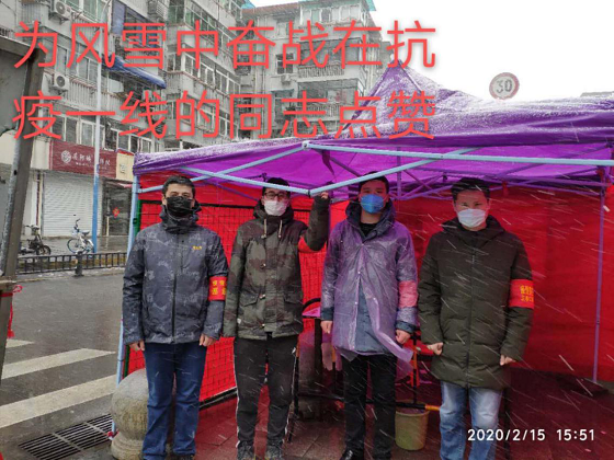 20200216095644_1880 6966集团-不凡成就非凡,相信品牌的力量
