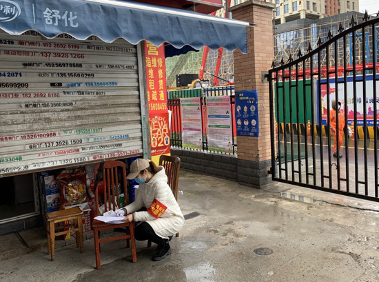 20200216123042_5780 6966集团-不凡成就非凡,相信品牌的力量