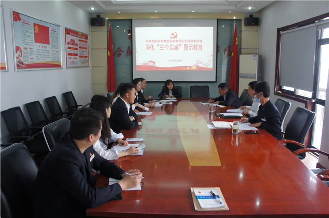 20200512104729_3942 6966集团-不凡成就非凡,相信品牌的力量