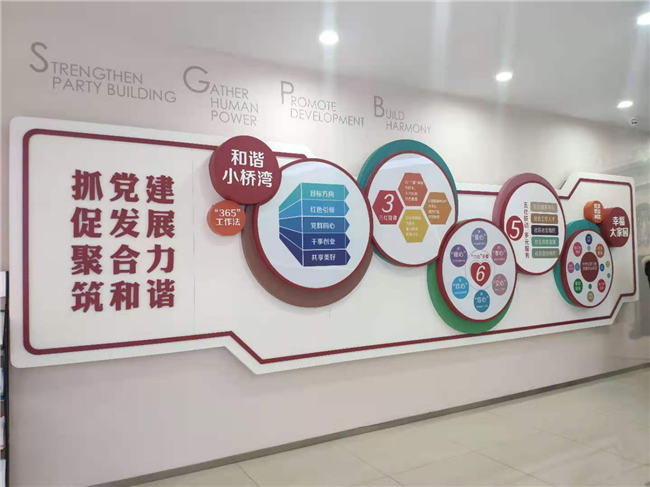20201207151424_2831 6966集团-不凡成就非凡,相信品牌的力量