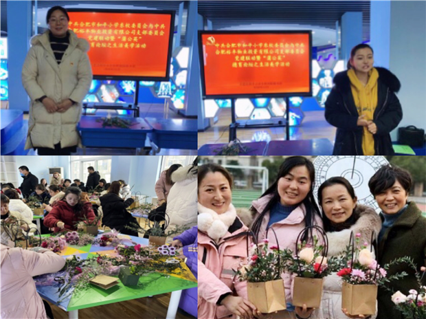 6966集团-不凡成就非凡,相信品牌的力量