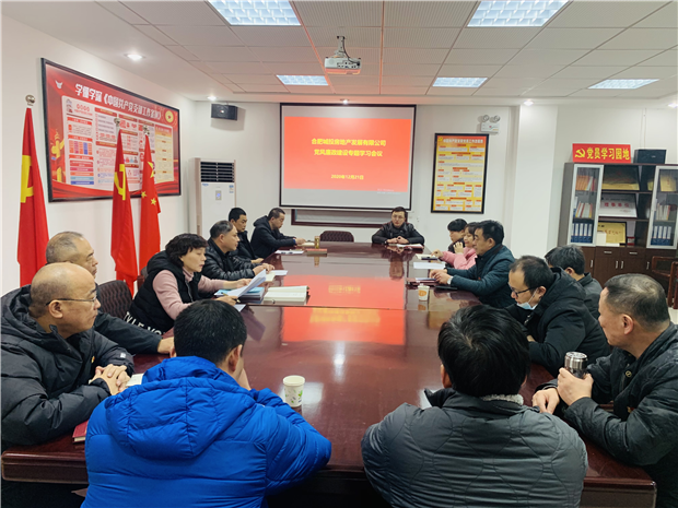6966集团-不凡成就非凡,相信品牌的力量