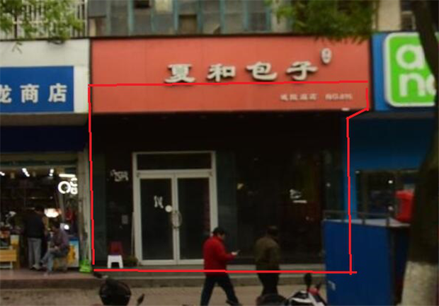 6966集团-不凡成就非凡,相信品牌的力量
