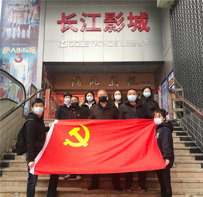 6966集团-不凡成就非凡,相信品牌的力量