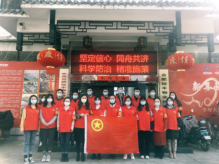 20210308204739_9525 6966集团-不凡成就非凡,相信品牌的力量