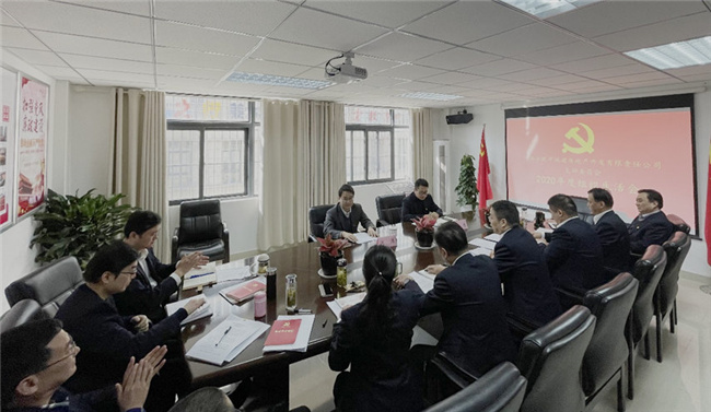 6966集团-不凡成就非凡,相信品牌的力量