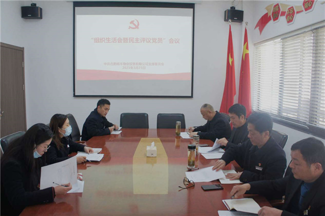 6966集团-不凡成就非凡,相信品牌的力量