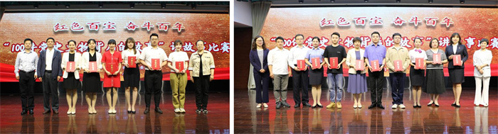 6966集团-不凡成就非凡,相信品牌的力量